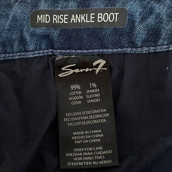 Seven7 Women’s Size 14 Mid Rise Ankle Boot Jeans Blue Stretch Denim Grommet Hem - Picture 8 of 11
